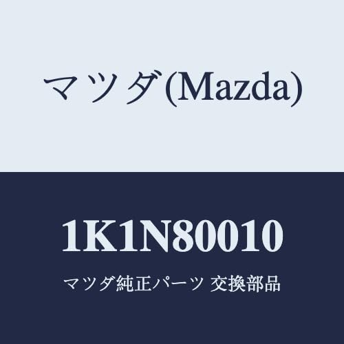 Mazda Off Power Take 1K1N80010