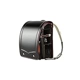 [FancyLuLu] Amazon限定ブランド 2023新モデル ランドセル 男の子 強化レザー 軽量 メーカー直販 大容量 A4ファイル対応 オシャレ カッコイイ 型崩にくい 傷にくい カバー付き ギフト 通学