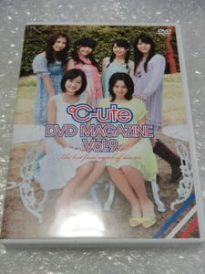 Amazon.co.jp: DVD ℃-ute 部長決定戦FINAL なかさきちゃんは部長