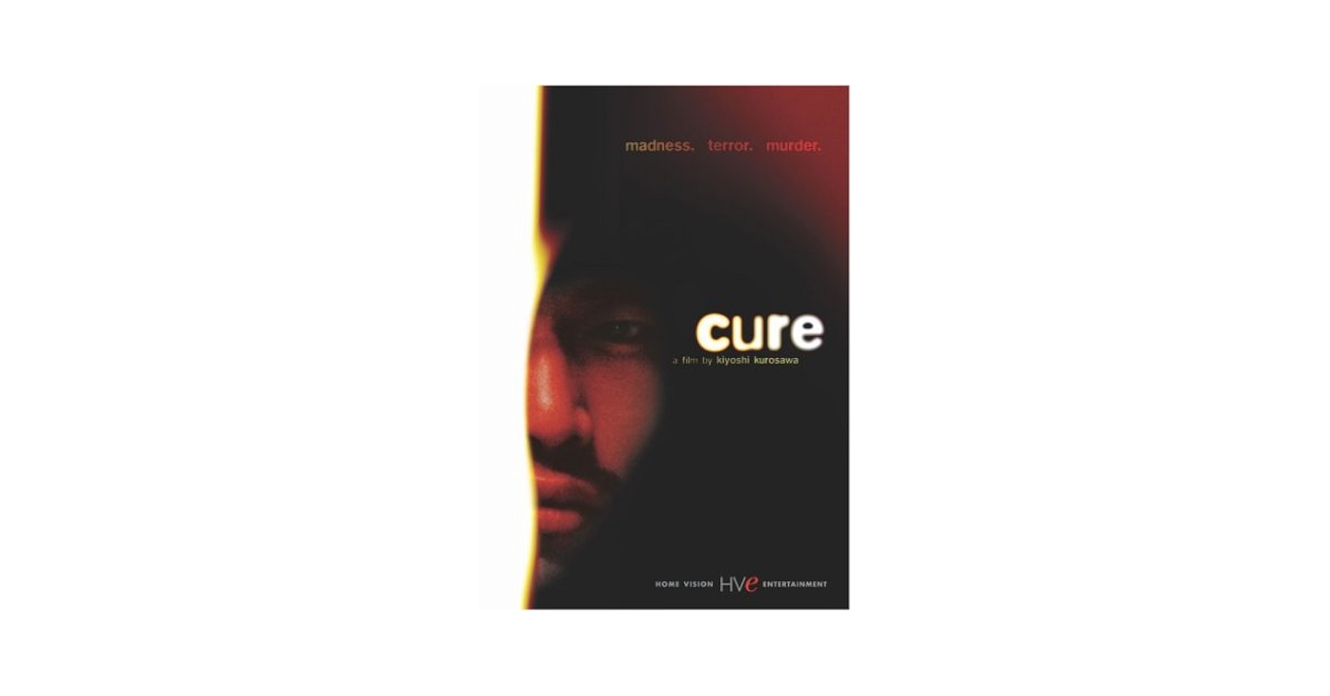 Amazon.com: Cure : Masato Hagiwara, Kji Yakusho, Tsuyoshi