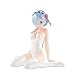 Re:Zero -Starting Life in Another World- Rem Figure
