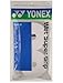 ヨネックス テニス ウェットスーパーグリップ ホワイト AC102-30