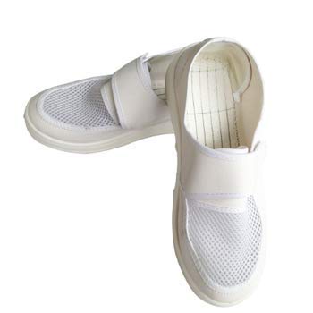 Supreme- ESD Safe (Anti Static) White PVC Sole (Size 7) [Pack 1 Pair] (B083RYWT9P) Amazon Price History, Amazon Price Tracker