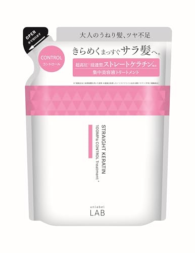 アンレーベル ラボ KRコントロール ヘアトリートメント(詰替え) 310mL アンレーベル unlabel 日本製 ヘアケア