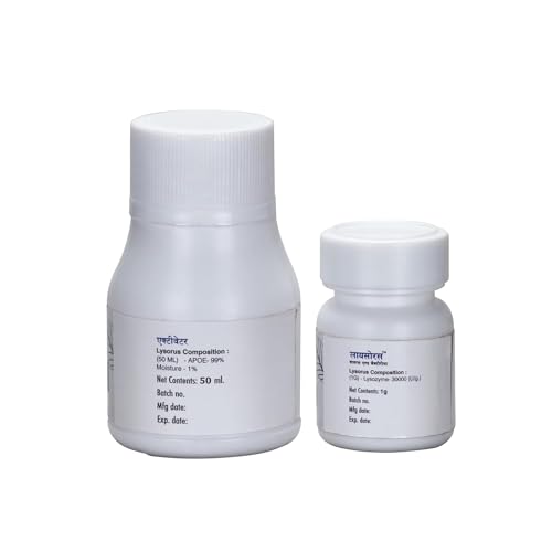 Image of Katra Fertilizers Lysorus (1 Gm +50 Ml), Anti-Virus and Bacteria Virucide for Virus Control & Prevention, Agriculture Use (6 Nos)
