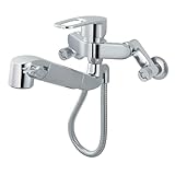 キッチン用 壁付浄水器内蔵シングルレバー混合水栓 ハンドシャワー付 エコハンドル 凍結防止水抜き仕様 RJF-865YN