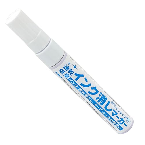Amazon.co.jp: ニッペ(Nippe) マーカー インク消しマーカー 35g