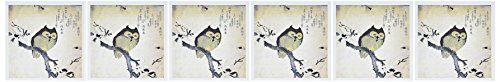 Cartes de vœux japonaises hibou vintage 3drose, le lot de 6 invitations poétiques