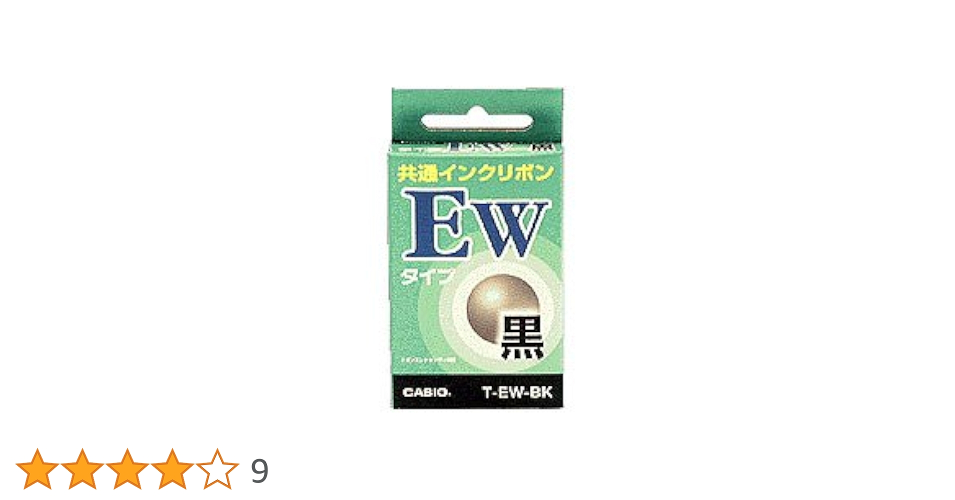 CASIO 共通インクリボン T-EW-BK 黒　22個 Amazon.co.jp: カシオ インクリボン [TEWBK] : パソコン・周辺機器
