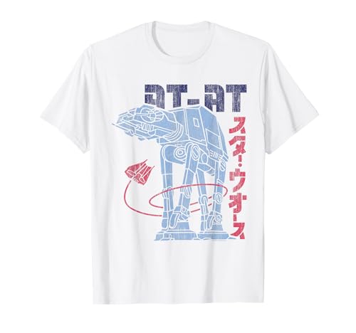 Image of Star Wars AtAt Kanji T-Shirt