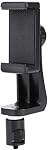 Stabilisateur Gimbal pour téléphone portable, Clip de support de téléphone Gimball, adaptateur de montage de clip pour téléphone intelligent réglable WeeBill ,Crane3,Feiyu G6/G6 Plus,