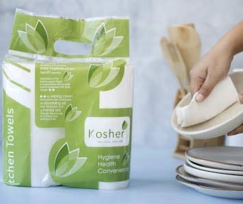 Kosher Kitchen 2 in 1 Tissue/Towel Paper Roll, 2 ply - 60 pulls each - total 360 pulls, combo of 3 (6 rolls) (B08HJ3DZ3V) Amazon Price History, Amazon Price Tracker