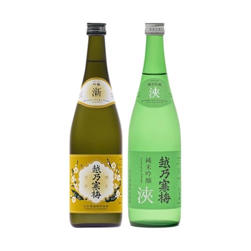 越乃寒梅 新 吟醸 720ml・越乃寒梅 浹 純米吟醸 720ml 2本セット 日本酒 お酒 晩酌 家飲み 宅飲み 山田錦 五百万石 柔らかい飲み口 飲みやすい 飲み比べ