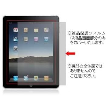 完動★保護フィルム剥がしてません　DELL Inspiron3470 完動☆保護フィルム剥がしてません DELL Inspiron3470 完動