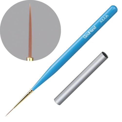 ゴッドハンド(GodHand) 神ふで スミ入れ筆 (キャップ付) GH-BRSP-SI 模型用 塗装 筆 プラモデル