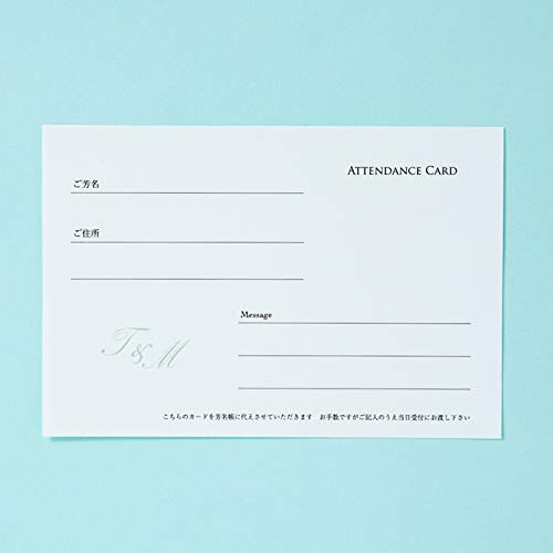 新郎新婦のイニシャル入りゲストカード20枚 (クリアボックスのカード式ゲストブック追加用) 結婚式 披露宴 受付