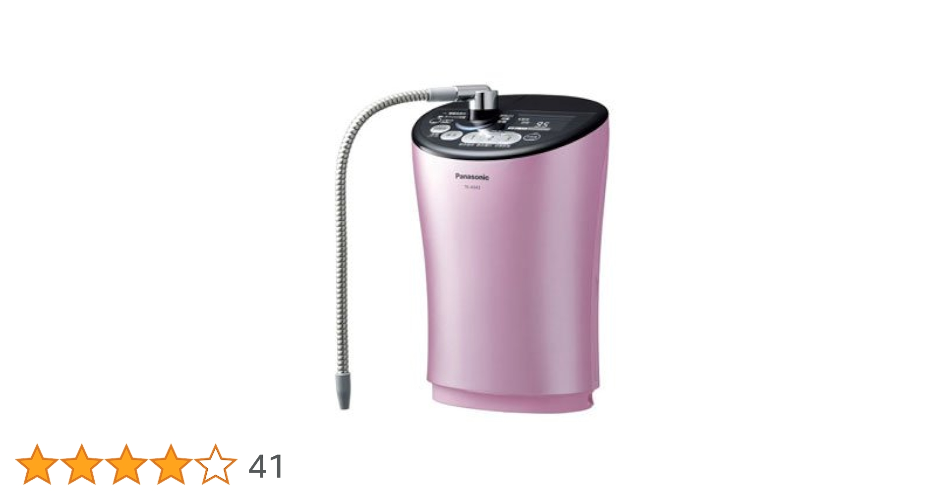 Panasonic TK-AS3 パナソニック Panasonic パナソニック Panasonic アルカリイオン整水器