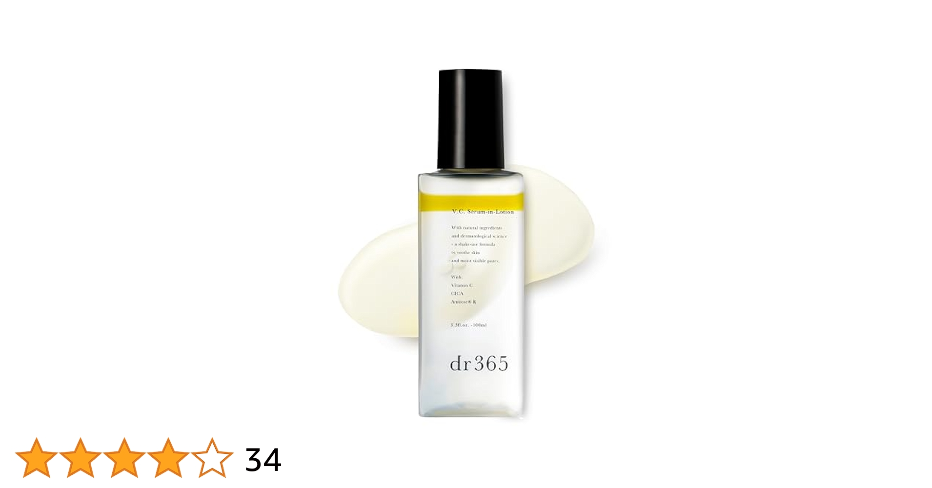 dr365 化粧水・乳液セット 楽天市場】【公式】dr365 トライアルセット モイスト / dr365