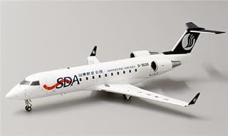 JC Wings Shandong Airlines SDA for Bombardier CRJ-200ER B-3009 1/200 DIECAST Aircraft Pre-builded Model
