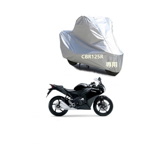 �{�c�o�C�N�J�o�[ �z���_CBR125R��p���N�� �h�o UV�J�b�g �����h�~ PEEVA�f�� �D���ڂ��h���V�[����