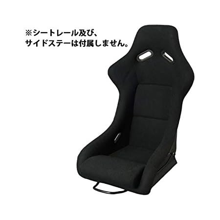 Amazon レカロ Spg Sp G タイプ フルバケットシート 黒 送料3300円 沖縄除く フルバケ シート 車 バイク