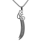 Large Silver Pt Imam Ali Sword Zulfiqar Zulfikar Necklace Islamic Art Islam Muslim (24 Inches)