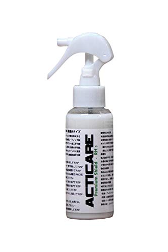 ACTICARE RH3 v~A V[h 100ml oϓI Xv[ ϋv  \ WnR[eBO xAbv { bNX ӂ ȒP ԗpi   