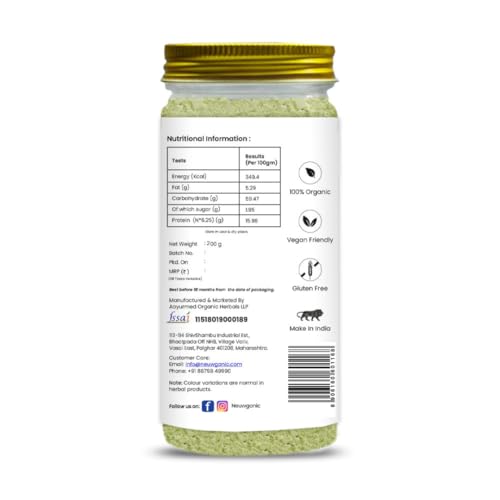Image of Organic Mint Leaf (Pudina) 200g | Pure Mentha Leaf Powder | USDA Organic Certified | Natural Herbal Powder for Tea, Drinks, Chutneys & Culinary Use | Vegan & Non-GMO | Pack of 3