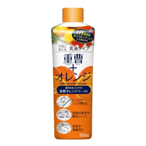 UYEKI(ウエキ) 重曹オレンジペースト 油汚れ IH・茶渋汚れ・食器・キッチン周り・浴室 300g