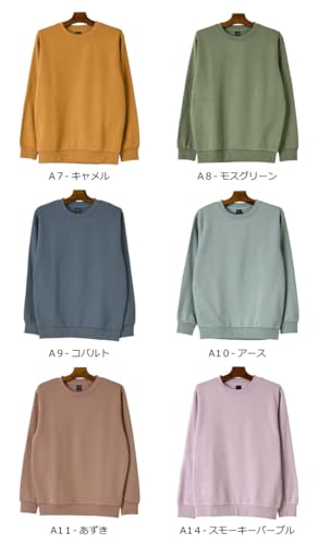 LIMITED SELECT スウェット トレーナー メンズ 暖かい 裏起毛 無地 スエット 裏フリース 長袖 の商品画像 4