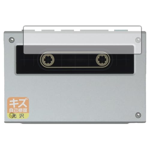PDA�H�[ Fiio Snowsky ECHO �Ή� �L�Y���ȏC�� �ی� �t�B���� [�w�ʃ��S�����p] ���� ���{��