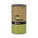 VanaVita BIO Erbsenprotein Pulver - Vegan Protein für Muskelaufbau & Knochengesundheit, geschmacksneutral, 24g Protein pro Portion, qualitatives Protein Pulver (500 g, chocolate biscuit)