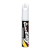 Autolak Reparatie Pen Universele Auto Krassen Reparatie Pen Draagbare Vul Verf Pen Multifunctionele Auto Scratch Remover…