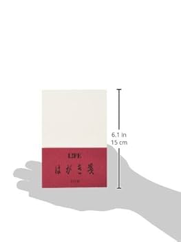 Amazon | ライフ ハガキ箋 無地 WA39 | 便せん | 文房具