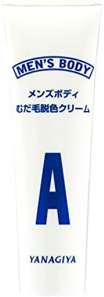 Amazon Co Jp メンズボディ むだ毛脱色クリーム N 40g 80g 2個パック 医薬部外品 ビューティー