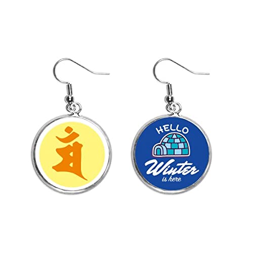 Pendientes de budismo sánscrito MAM para lucir en tus eventos y cenas de invierno