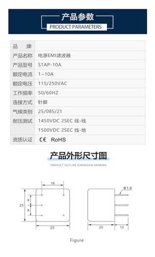 Filtre S1AP-10A6A3A1A anti-interférence compact pour PCB 10A 250VAC - 2