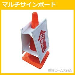 あらき サイン入りボード 61MOWgWcwAL._AC_SY200_QL15_.jpg