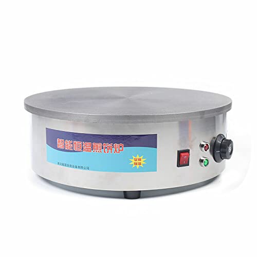 Crêpes-Pfanne Elektrisch Crêpes-Pfanne 2800W 45cm Pfannkuchenpfanne Profi einstellbare Temperatur für Pfannkuchen, Pfannkuchen, Omelettes – Bild 7
