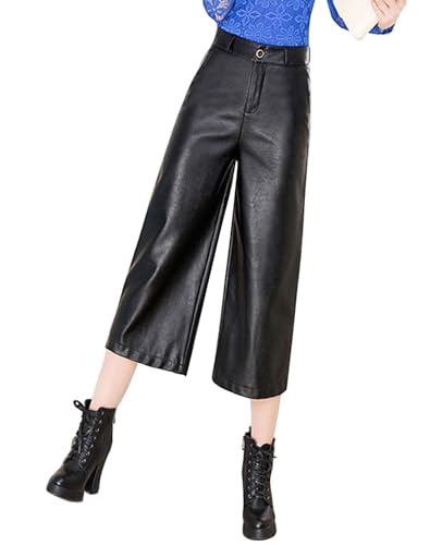 Women's High Waist Wide Leg PU Faux Leather Capri Pants Culottes