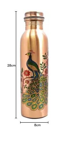 Image of Pure Copper Water bottle | 100% Pure Copper Water Bottle I Leak Proof & Rust Proof I Copper Bottle for Home, School & Office | Matte Finish (Peacock, 1, Piece)