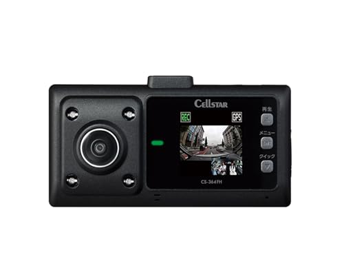 ドライブレコーダー 前方・車内2カメラ(360°) CS-364FH - 画像 3