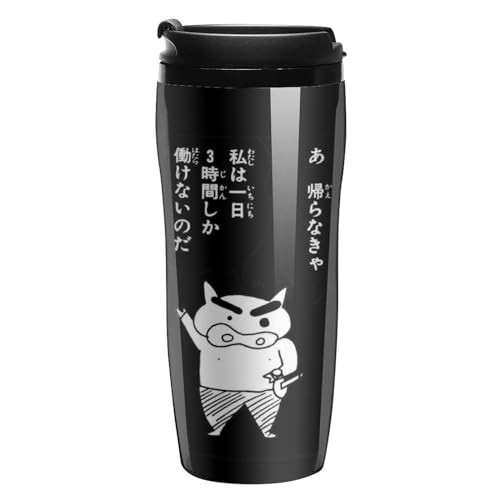 �N���������񂿂�� ��?���?�肳?������ ���� �}�O�{�g�� �R�[�q�[��p �R�[�q�[�J�b�v ���@�r ��d�\�� �^��f�M �ۉ��ۗ� ������ �v���[���g�p �r�W�l�X�p �j�����p �A�E�g�h�A�p 350ml 250ml