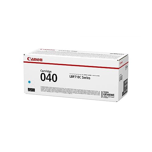 Canon 040 Jaune - vue 7
