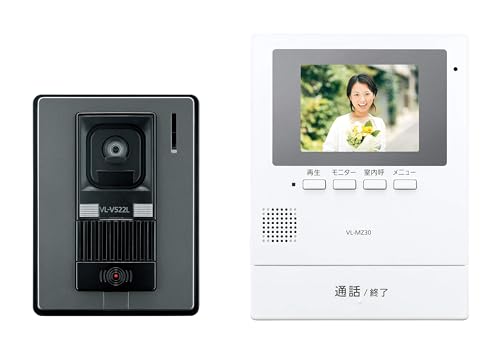 テレビドアホン モニター親機 カメラ玄関子機(VL-V522L-S)セット VL-SZ30KL