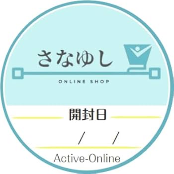 とも イナアガーL 5袋 楽天市場】伊那食品・かんてんぱぱ イナアガーL 500g（チャック