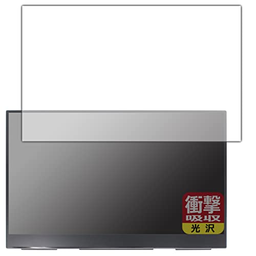 PDA�H�[ Sculptor 15.6�C���` 4K ���o�C�����j�^�[ M156LRU�Ή� �Ռ��z��[����] �ی� �t�B���� �ϏՌ� ���{��