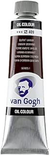 Van Gogh Oil Colour Tube 40 ml Burnt Umber 409