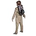 DISGUISE Ghostbusters Zaino Protonico Gonfiabile, Accessorio Costume Taglia Unica