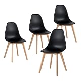 【Ensemble de chaises de salle à manger】 : parfait pour la salle à manger, le salon, la chambre, la chaise de bureau, le coin lecture ou les objets décoratifs de mode.